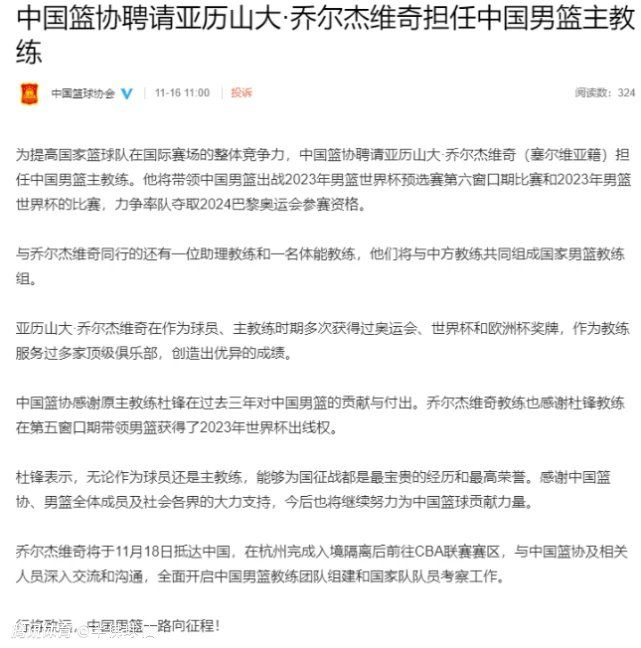 压力对我而言与以往不同，生活是一个学习的过程，我们大家都渴望踢出一场精彩的比赛。